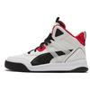 Backcourt Mid White Black Red Unisex Sneakers High-Risk-Red Silver 374139-01