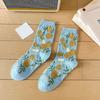 New Harajuku Retro Women Socks Japanese Fashion Vintage Long Socks Korean Style Floral Embroidery Kawaii Cute Ruffle Socks