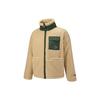 Puma FW22 Embroidered Logo Faux Shearling Jacket Unisex Outerwear Coffee 539570-20