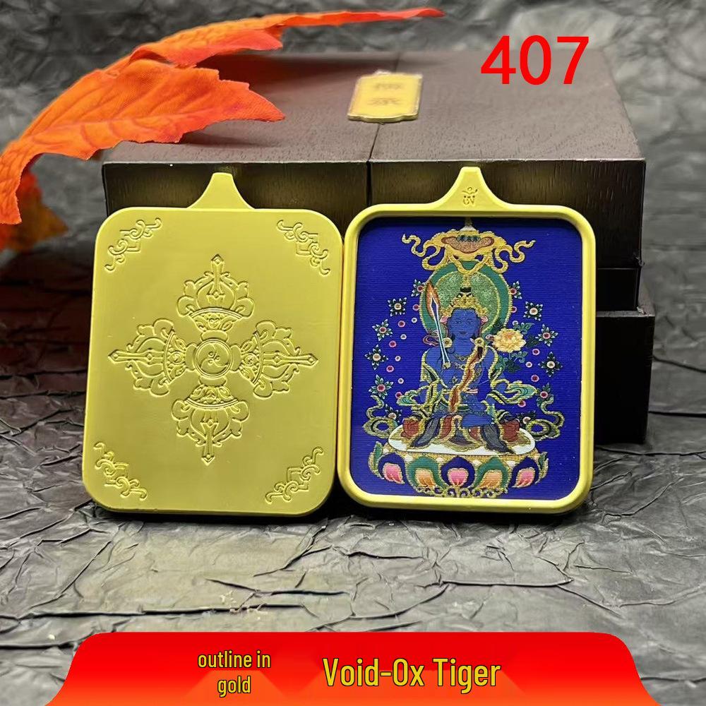 Тибетская позолоченная танка Боги-защитники зодиака Кулон-ожерелье с Буддой