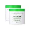 Green Tea Cleansing Cream Large Capacity Cleansing Balm 450ml X 2