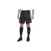 New Sports Shorts Men's Black DN2807-010