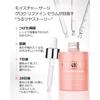 Clinique Сыворотка-бустер сияния и обновления кожи Moisture Surge Glow Refine 30 мл