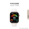 Huawei Умные часы WATCH FIT 3 (Китайская версия)