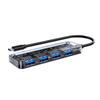 4-портовый USB 3.0 концентратор и док-станция: Быстрое чтение данных и высокоскоростная загрузка