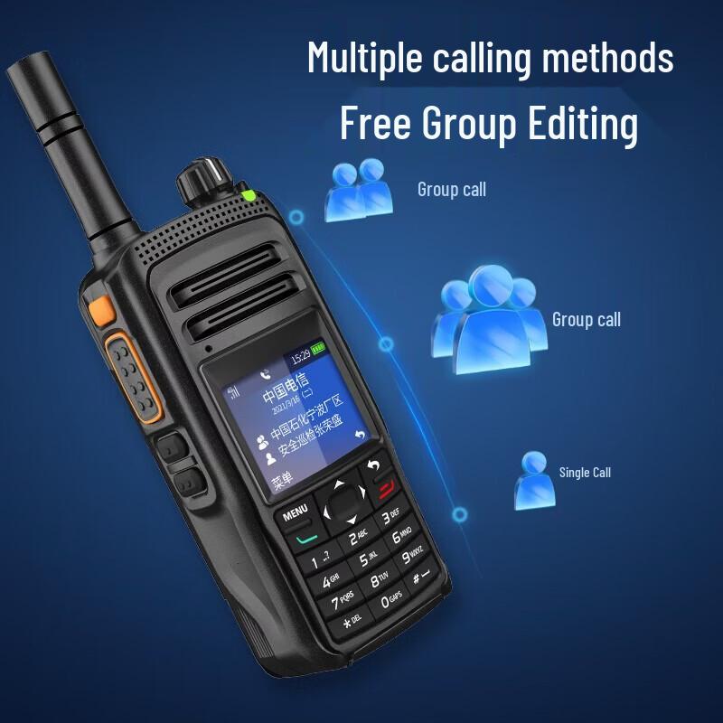 Промышленная взрывозащищенная рация Toyang TK-600EX 4G LTE (Китайская версия)