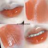 Увлажняющий стойкий блеск для губ Light Time Smooth Water Glow Lipstick