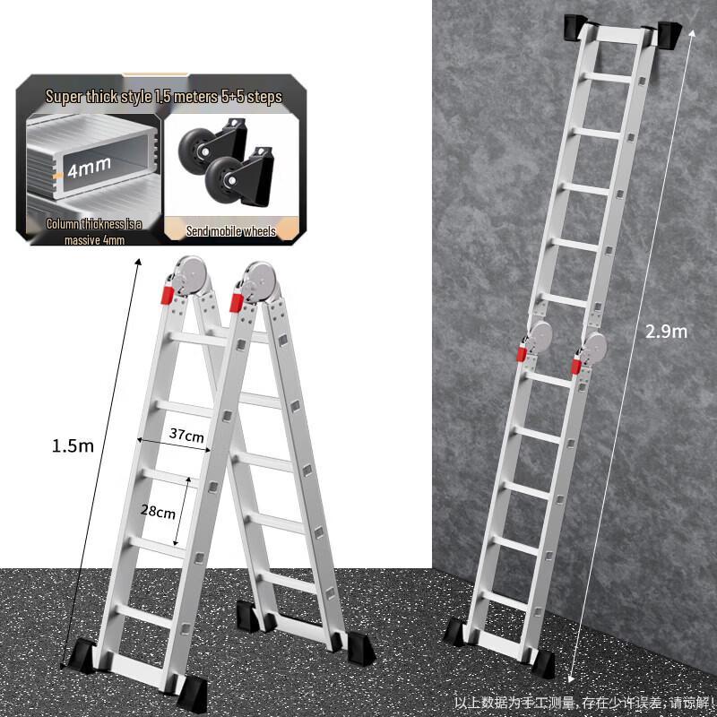 JINGGENG Dual-Purpose Folding Ladder