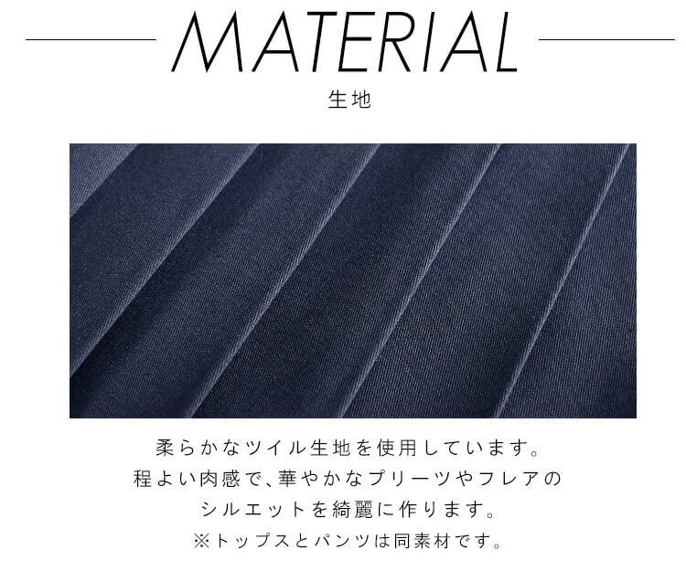 Louet плиссированные расклешенные топы брючный костюм костюм для мам брючный костюм церемониальный костюм повседневный формальный большой размер комплект с длинным рукавом для поездок на работу деловой офис 4L черный [Louis