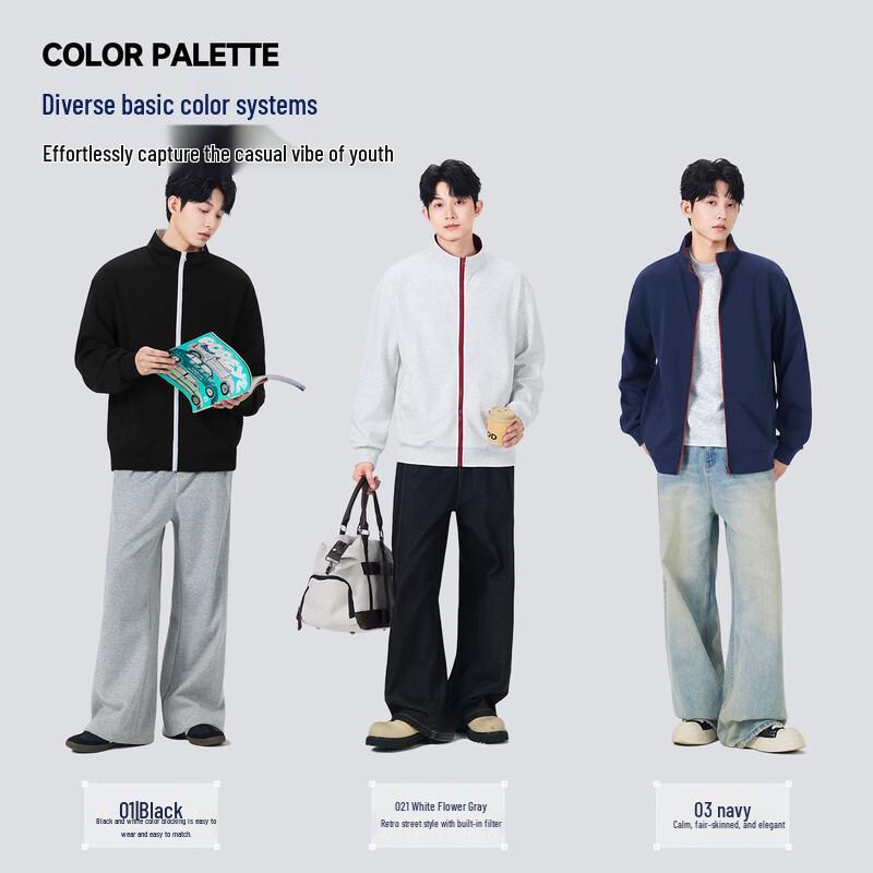 MINISO Men's Casual Stand-Collar Zip-Up Sweatshirt