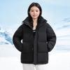 Men's and Women's Large Size Hooded Cotton Jacket Thickened Warm and Cold-resistant Casual Comfortable White Duck Down Feather Jacket