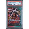 Used Kozuki Oden L-SPC [EB01-001] PSA10