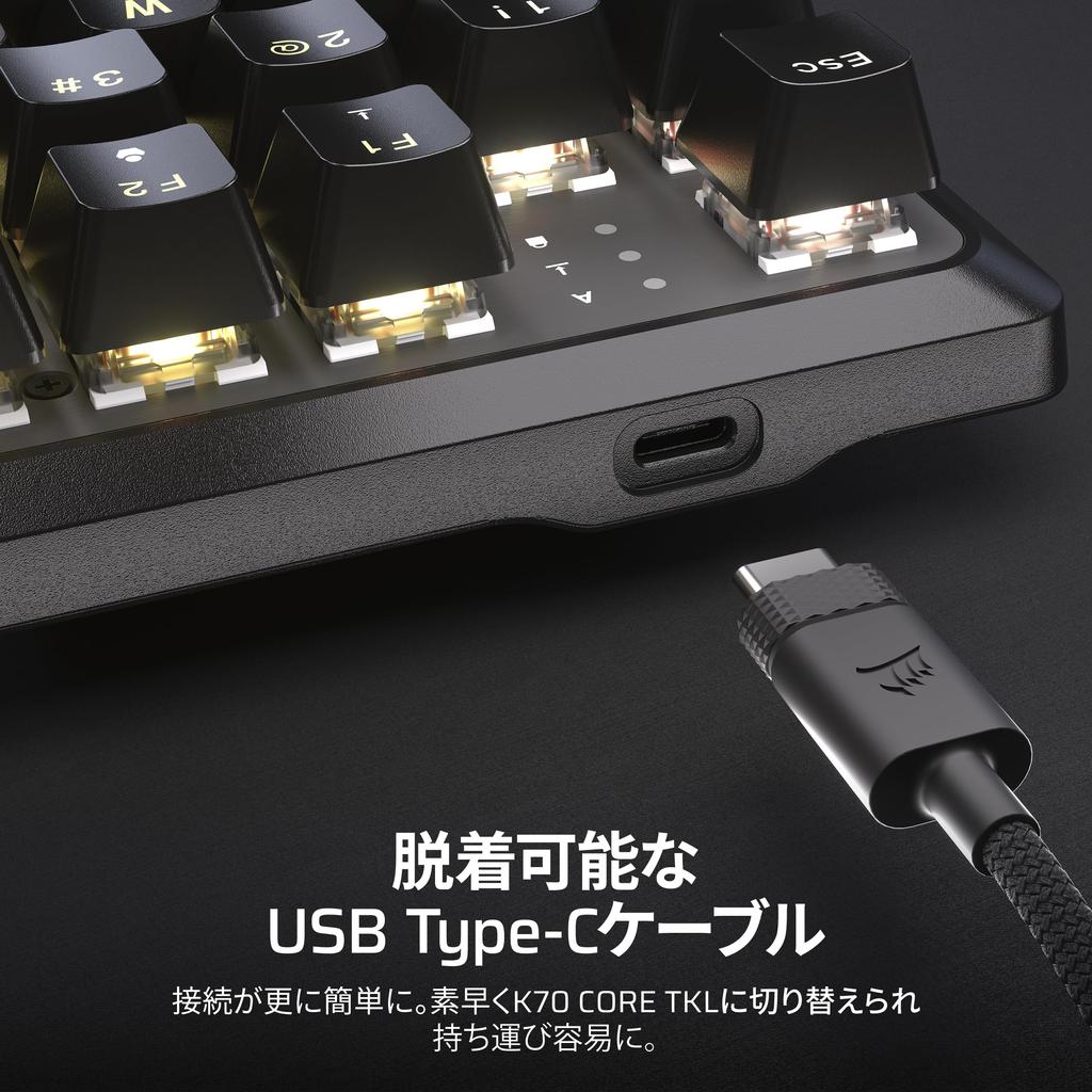 CORSAIR K70 CORE TKL MLX RED Switch Black Gaming Keyboard Japanese Layout CH-911911E-JP2