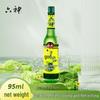 Liu Shen Anti-itch & Mosquito Repellent Floral Water Twin Pack