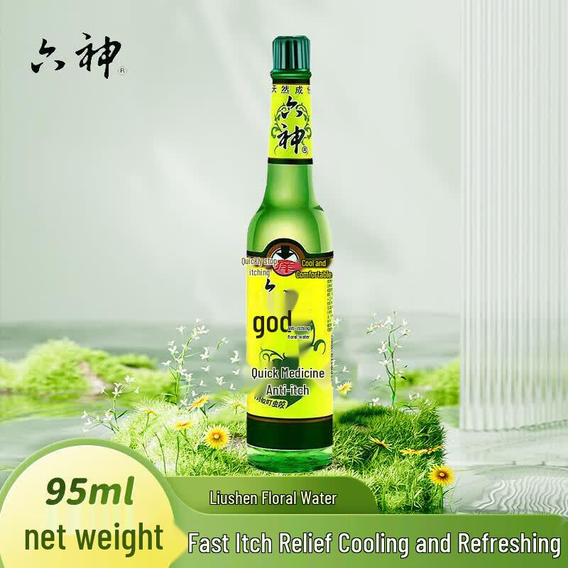 Liu Shen Anti-itch & Mosquito Repellent Floral Water Twin Pack