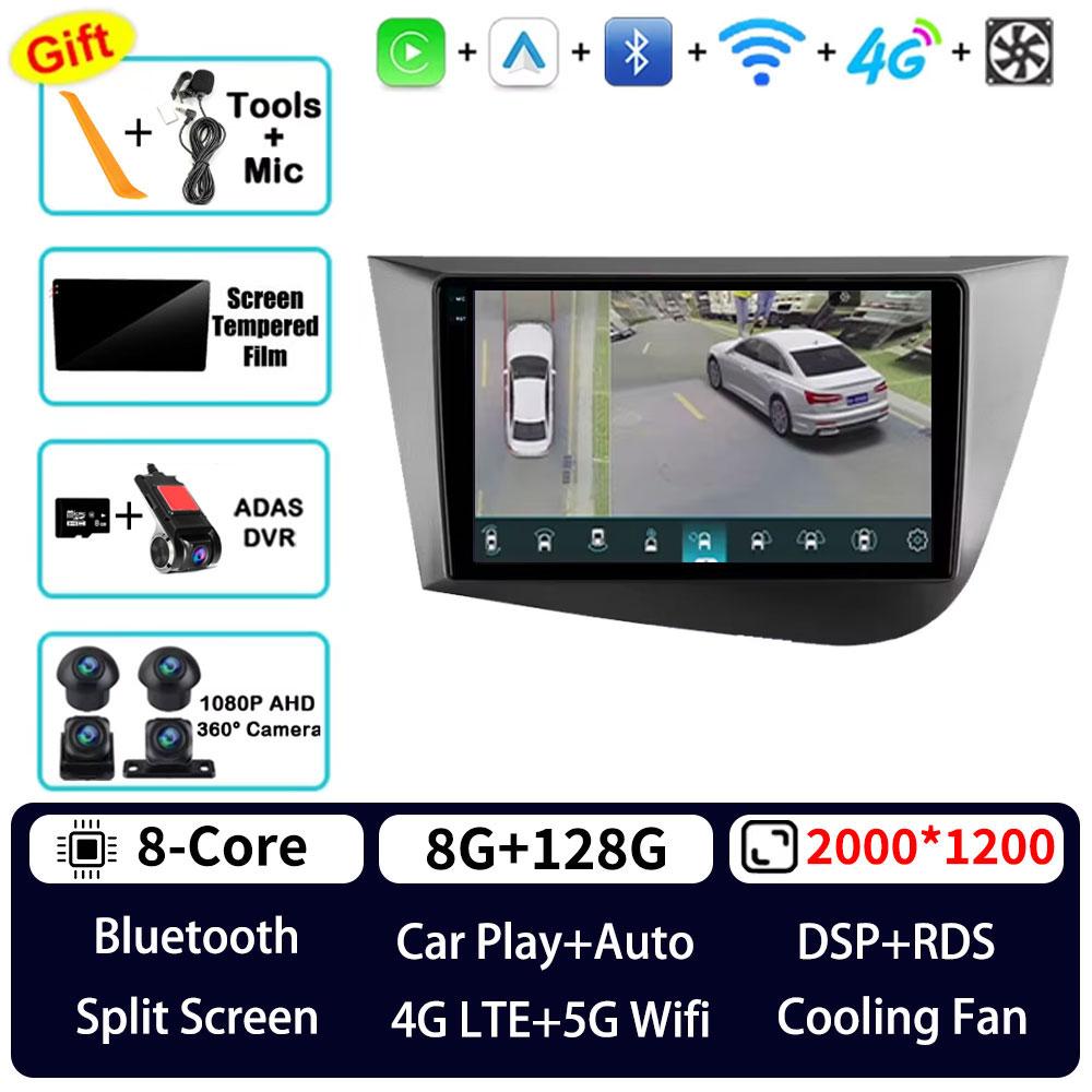 Autoradio Android 16 pour Seat Leon 2 2005 - 2012, lecteur multimédia GPS, Navi, Carplay sans fil, unité principale DSP, RDS, vidéo, audio
