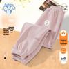 Baleno Girls' Winter Fleece-Lined Casual Sweatpants