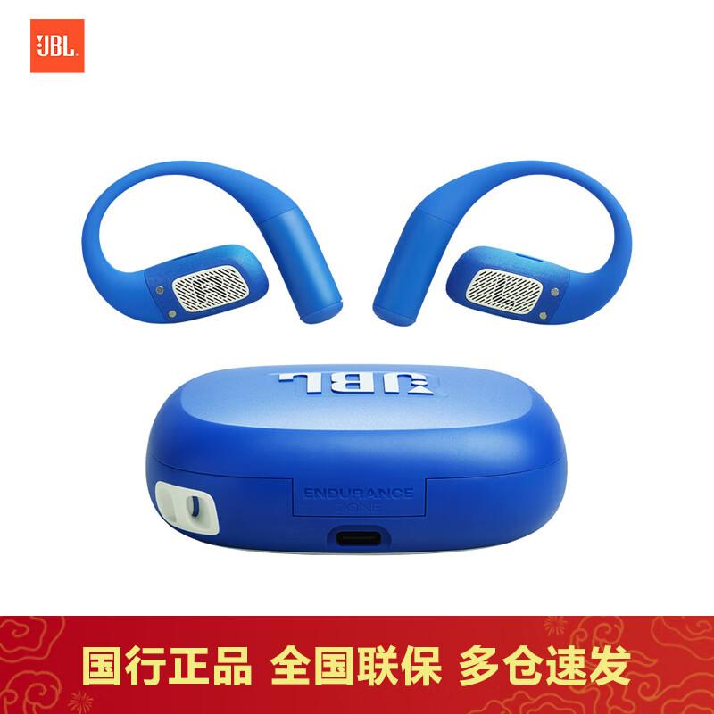 JBL Endurance Zone Open-Ear Sport Earbuds