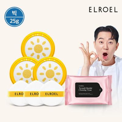 ELROEL 1-секундная коррекция Padefree Plus Big Sun Cushion 25 г сменный блок 3 шт + очищающая салфетка в подарок_ELROEL, 1 шт