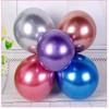 Хромированные воздушные шары из металлического латекса с гелием 10/20/30/50 шт. 10 дюймов для домашней вечеринки, свадьбы, дня рождения, украшения
