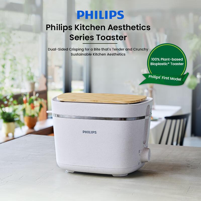Philips HD2640 Шиповый драйвер 220 В 760 Вт