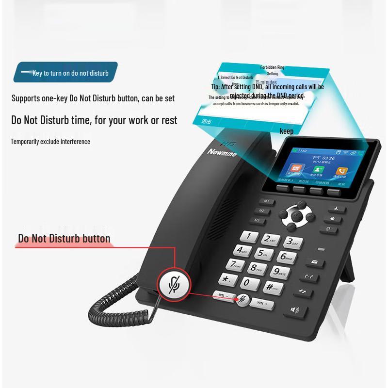 Newmine HL2008TSD-708(р) Запись SIP IP-телефона (Китайская версия)