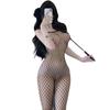 Боди Ji Yu Sexy Fishnet с открытой промежностью и черными чулками Женский набор желаний 9096