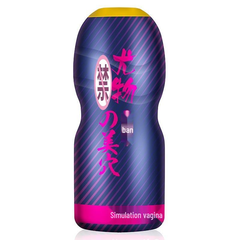 Wanle Иллюзия Льда и Пламени Мастурбатор - Мужское Эротическое Устройство и Тренажер для Пениса