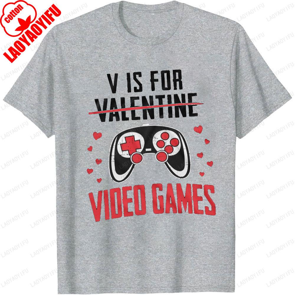 Funny Valentines Day Printed T Shirt Unisex Clothing Video Games Couple Game Machine Tops Gift Unisex Cotton Street Fashion Shirts