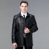 Men's Leather Jacket Autumn and Winter New Fashion Korean Style Lapel Casual Jacket Men's Thick Leather Jacket Business Trend