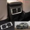 For Toyota RAV4 19-24 Matte SilverRear Armrest AC Air Outlet Vent Cover Trim