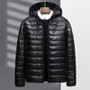 Cotton-padded Jacket Men's Autumn and Winter Sports and Leisure Simple Solid Color Youth Jacket Warm Cotton-padded Jacket Hooded Big Padded Jacket