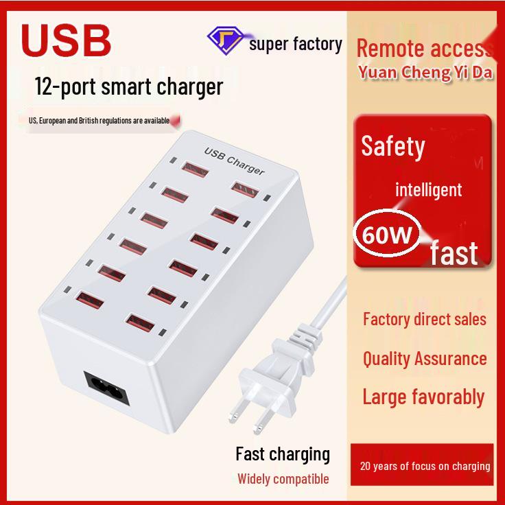 Многопортовое USB-зарядное устройство на 100 Вт, варианты на 12 и 20 портов для одновременной зарядки телефонов