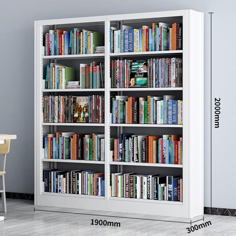WEZHO Adjustable Multi-Tier Bookshelf