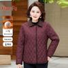 Куртка с подкладкой в китайском стиле для женщин среднего возраста Xiao Fu