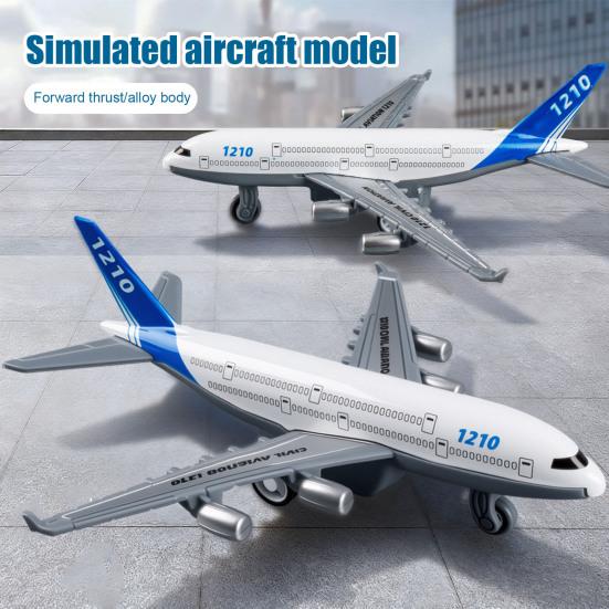 2 шт. Модель самолета-симулятора Реалистичный инерционный пассажирский самолет Игрушка Настольная фигурка самолета Украшение Детский подарок для коллекционирования для мальчиков