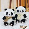 Cute Panda Doll Flower Plush Toy Giant Panda Doll Rag Doll Children's Birthday Gift Chengdu