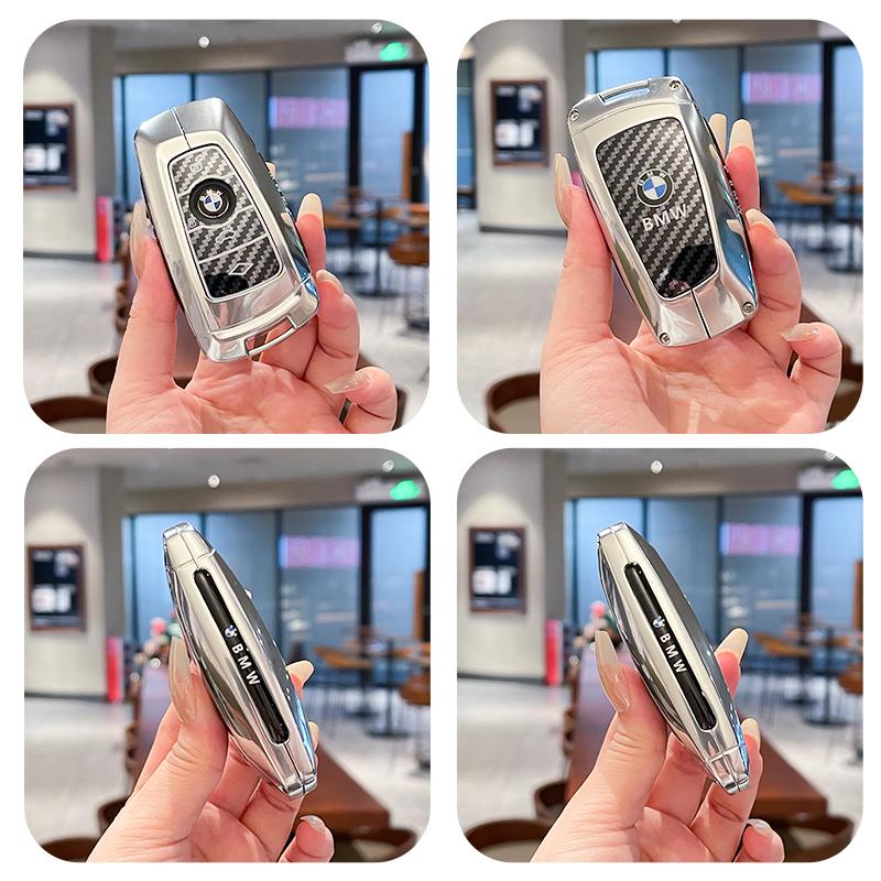 Carbon Fibre Leather Car Key Case Cover Shell For BMW 530i 550i 320i 1 2 3 4 5 Series 118i 225i M240i F20 F21 F30 F31 F25 F01 HX9