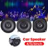 4/5/6 дюймов автомобильная аудиосистема HiFi музыка 4 Ом 2 полосный автомобильный коаксиальный динамик HiFi 300 Вт/400 Вт/500 Вт автомобильная аудио музыка стерео сабвуфер