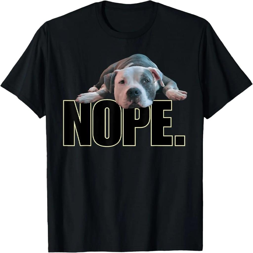 Смешная футболка Pitbull NOPE для владельца питбуля