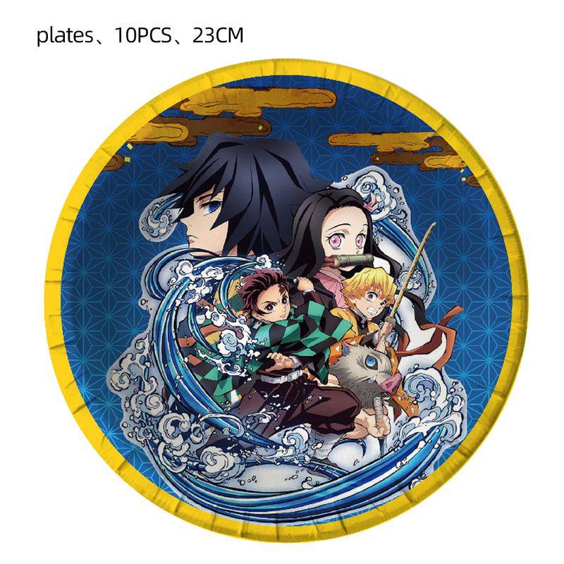 Впечатляющие украшения для детской вечеринки в стиле «Истребитель демонов» с баннерами, воздушными шарами и наклейками