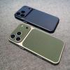 Чехол для iPhone 16 Pro Max с полным покрытием, ударопрочный - Новая технологичная ткань, деловой защитный дизайн