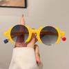 Персонализированные солнцезащитные очки Splicing Colors Rice Nail Round Frame Hip-hop Sunglasses Exaggerated Design of Sunglasses