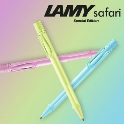 Шариковая ручка LAMY Safari, 9 цветов