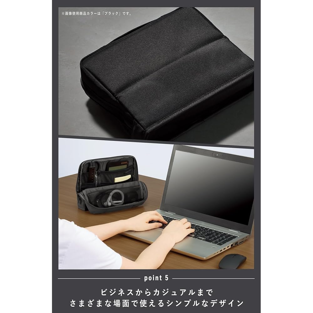[Limited Edition] 2025 Model KOKUYO Stand Tool Pouch Hakobiz Black AMBG-SP100D