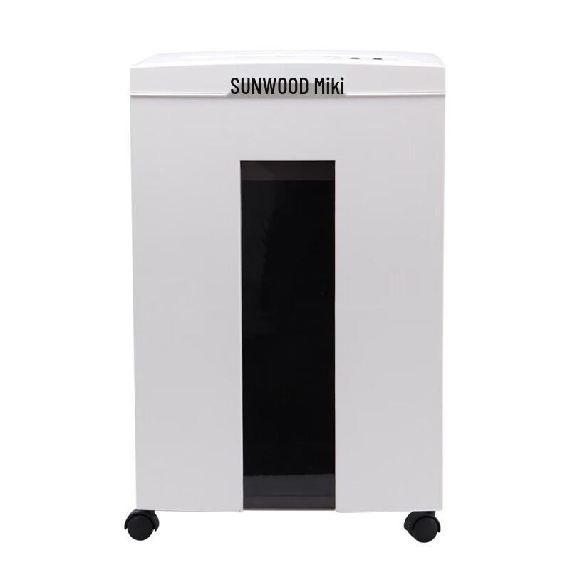 SUNWOOD Commercial Office Paper Shredder CN plug (adapter included)