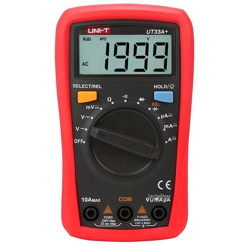 Карманный цифровой мультиметр серии UNI-T UT33+ (Китайская версия)