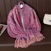 Tassel Blanket Design Thick Pashmina New Winter Warm Shawl Wrap Cashmere Scarf Women Neckerchief Poncho Stoles