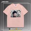 Jujutsu Battle Yi Gu You Tai Li Xiang Anime Short Sleeve Tshirt Summer Loose Unisexs and Womens Half Sleeve Clothes