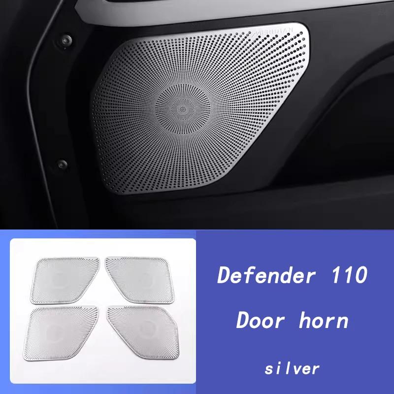 For Land Rover Defender 110 2020-2024 Accessories Car Loudspeaker Decoration Door Horn Cover Speaker Net Protection